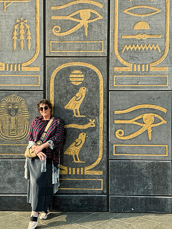 Entrance to The Grand Egyptian Museum